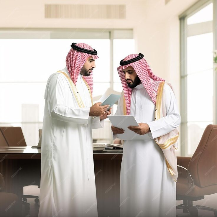 new business in KSA through EPRO