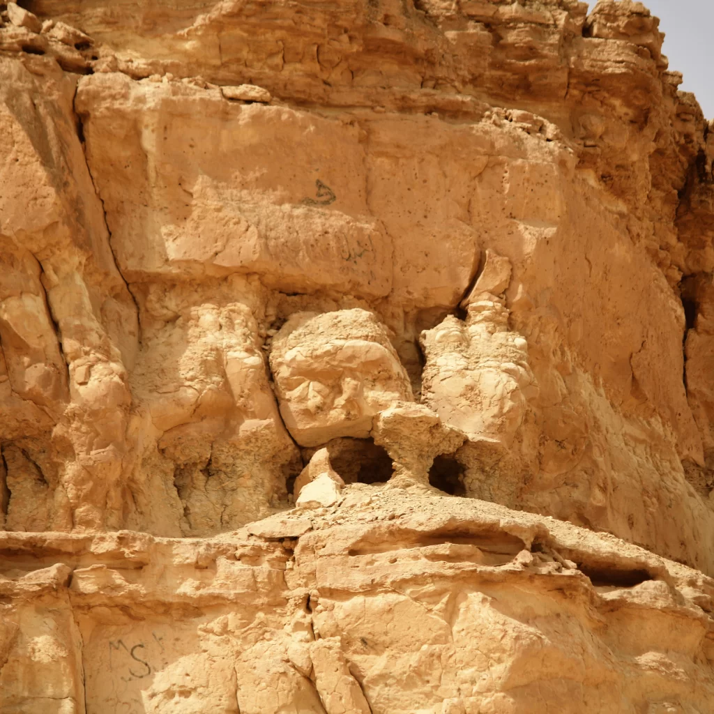 EPRO BUSINESS DEVELOPMENT